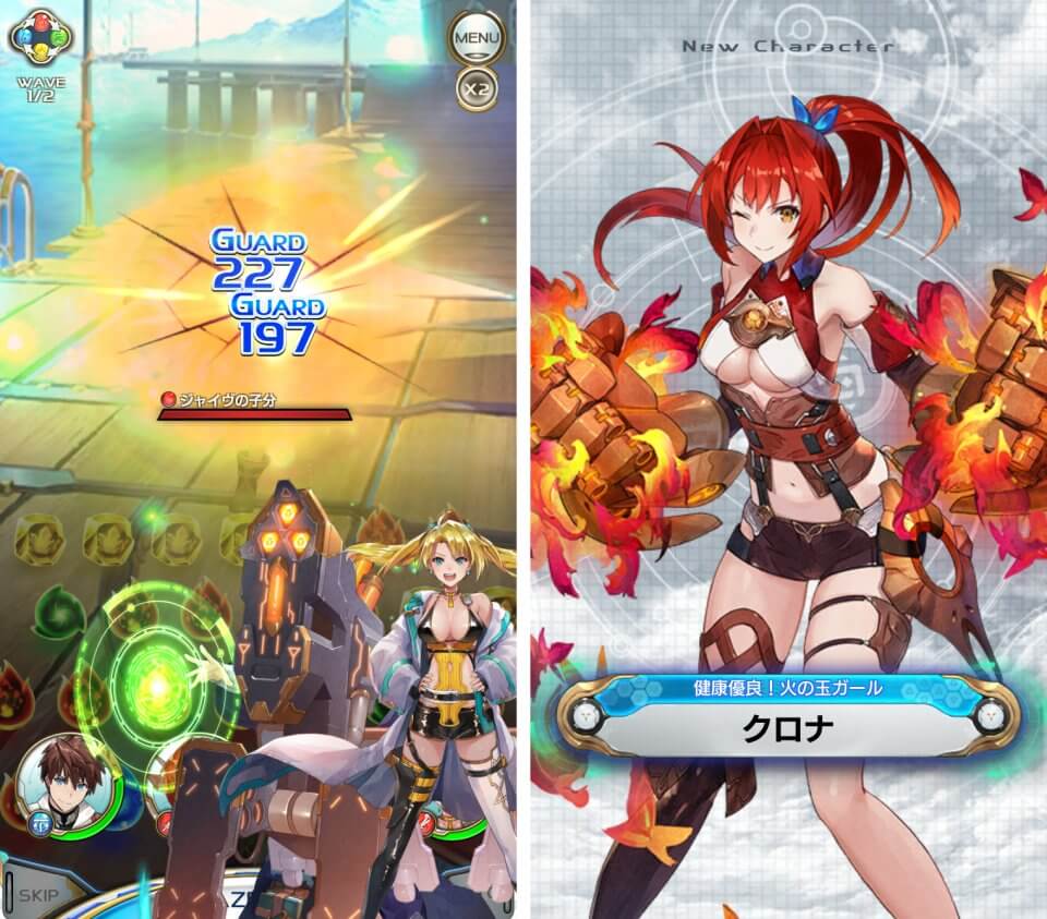 今週のイチおし1本画像1