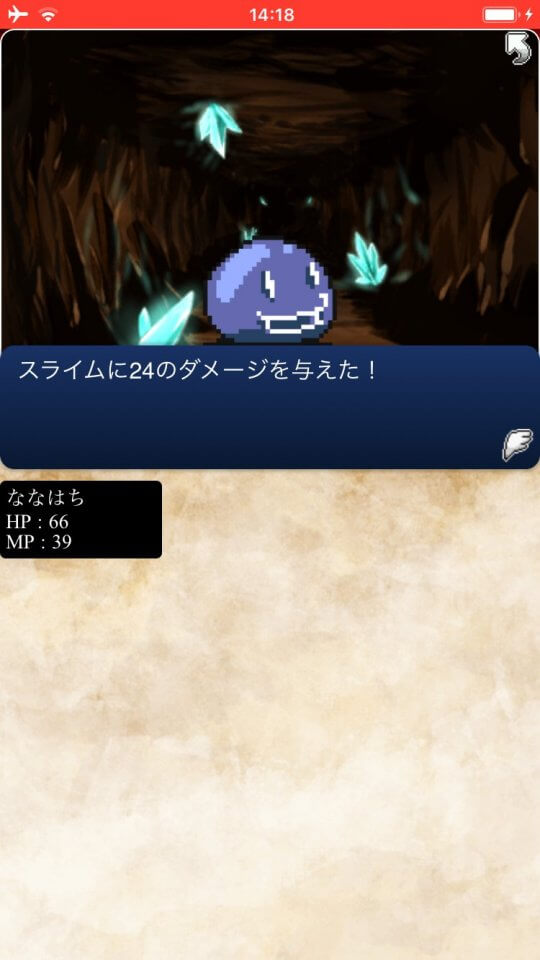 boukensya-guild_10
