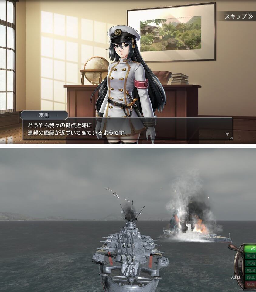 今週のイチおし1本画像1