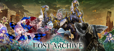 カード×ボードの対戦ゲーム「ロストアーカイブ」サービス開始！の画像