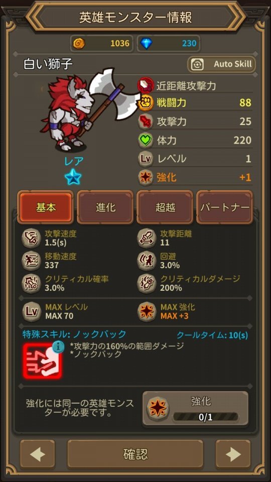 mmk_11