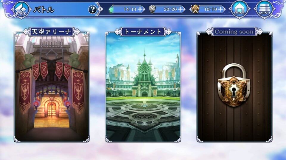 s-skygalleon_11