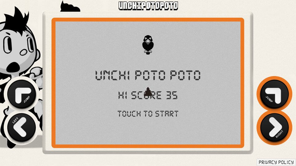 ウンチポトポトゲーム レビュー画像