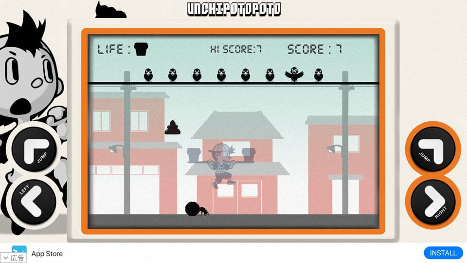 ウンチポトポトゲーム レビュー画像