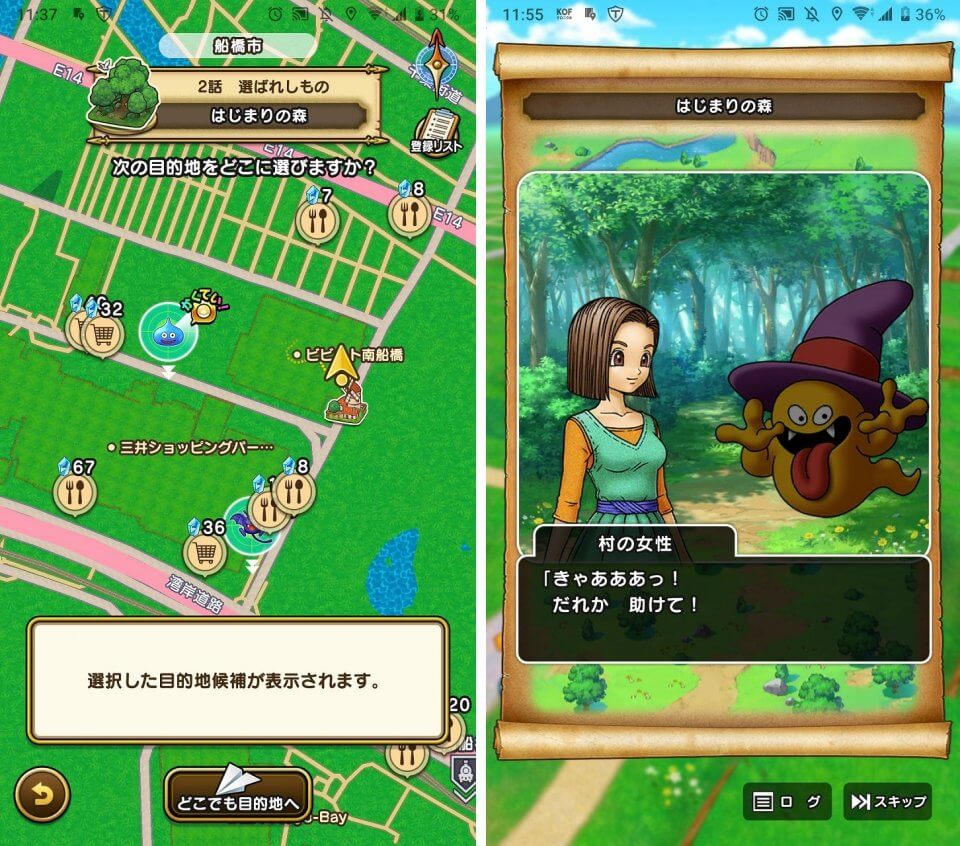 今週のイチおし1本画像1