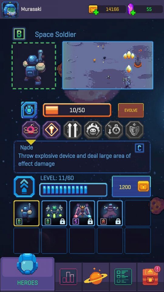 Space Gunner