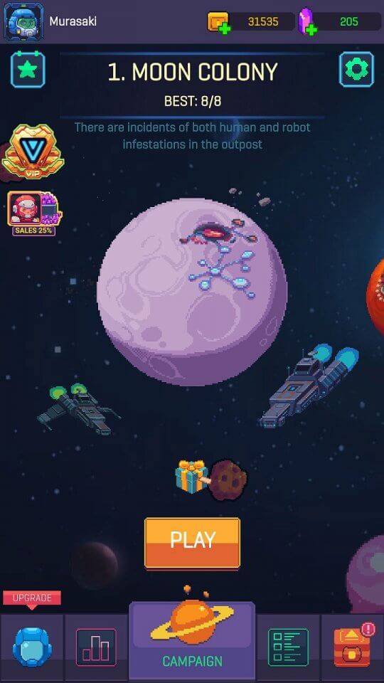 Space Gunner
