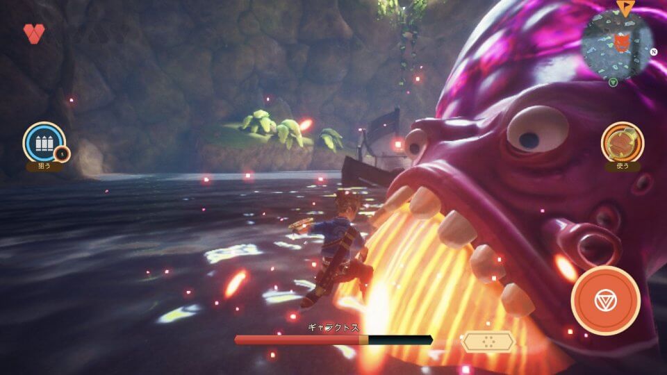 Oceanhorn 2