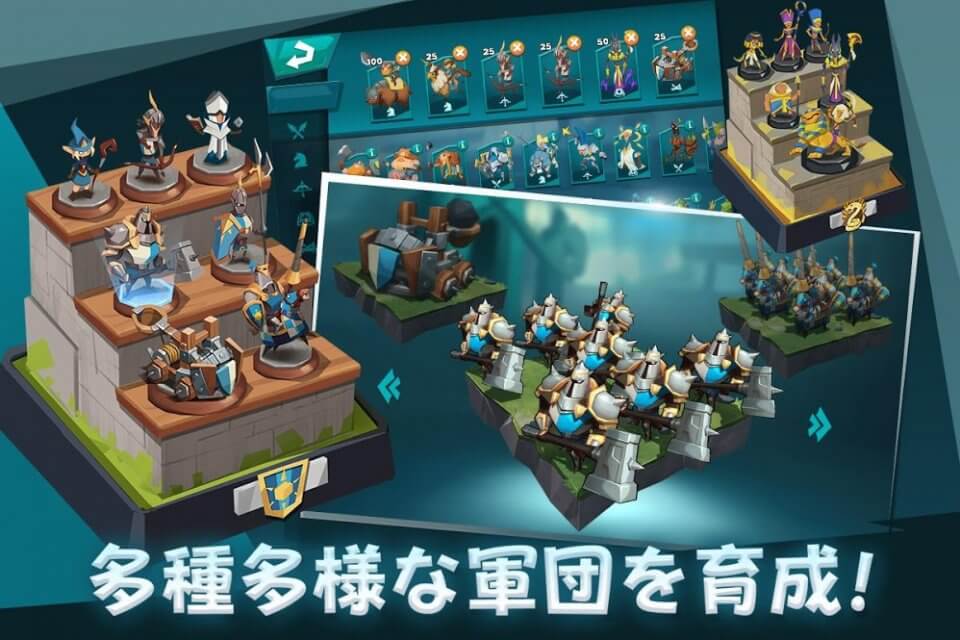 ブレイブコンクエスト