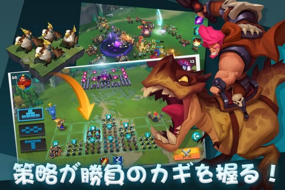 ブレイブコンクエスト