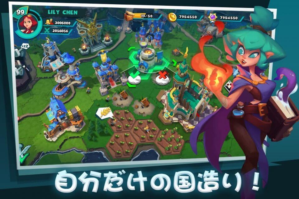 ブレイブコンクエスト