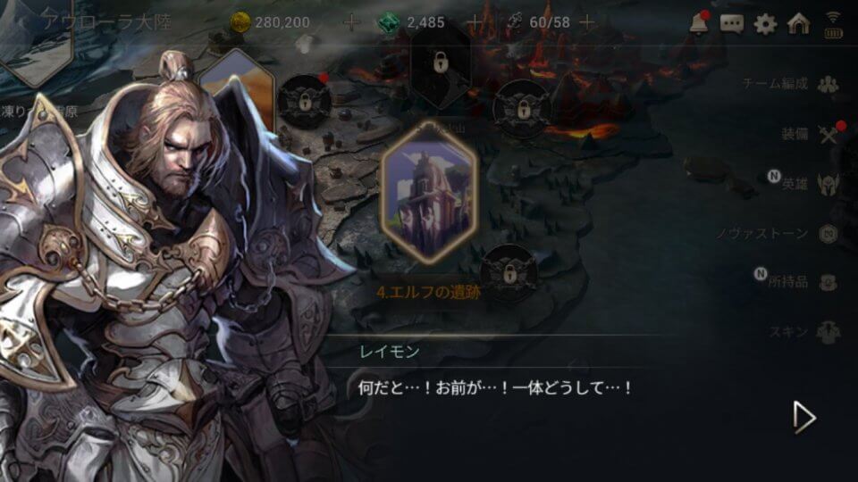 ハンドレッドソウル