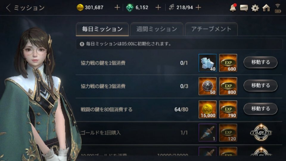 ハンドレッドソウル