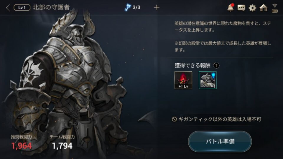 ハンドレッドソウル