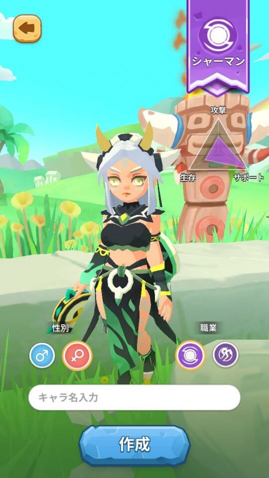 ulala-hunter-life_07