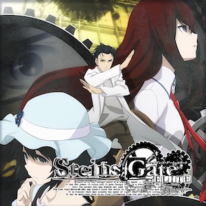 シュタインズ・ゲート エリート(STEINS;GATE ELITE)のアプリアイコン