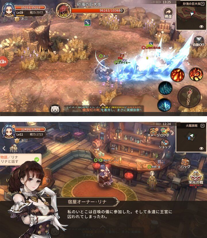 注目作1