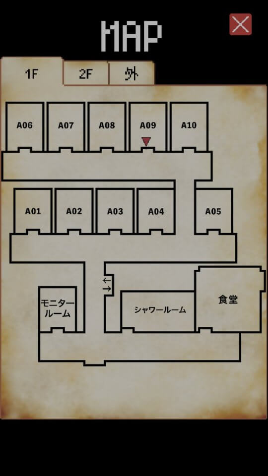 拝啓、看守はじめました。