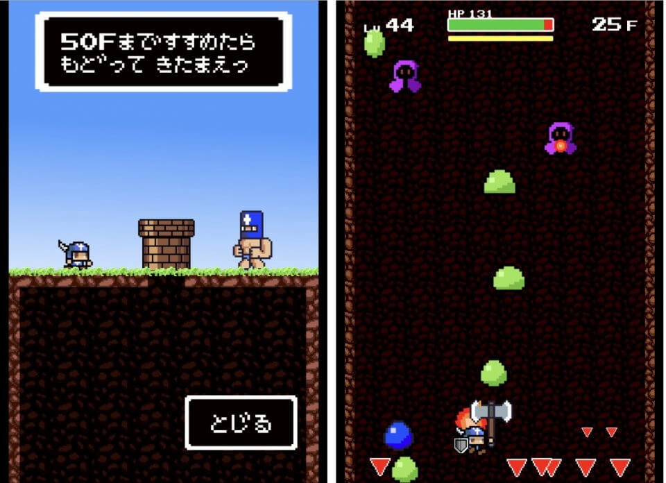 注目作1