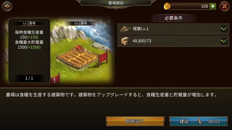 civilizationwar_08