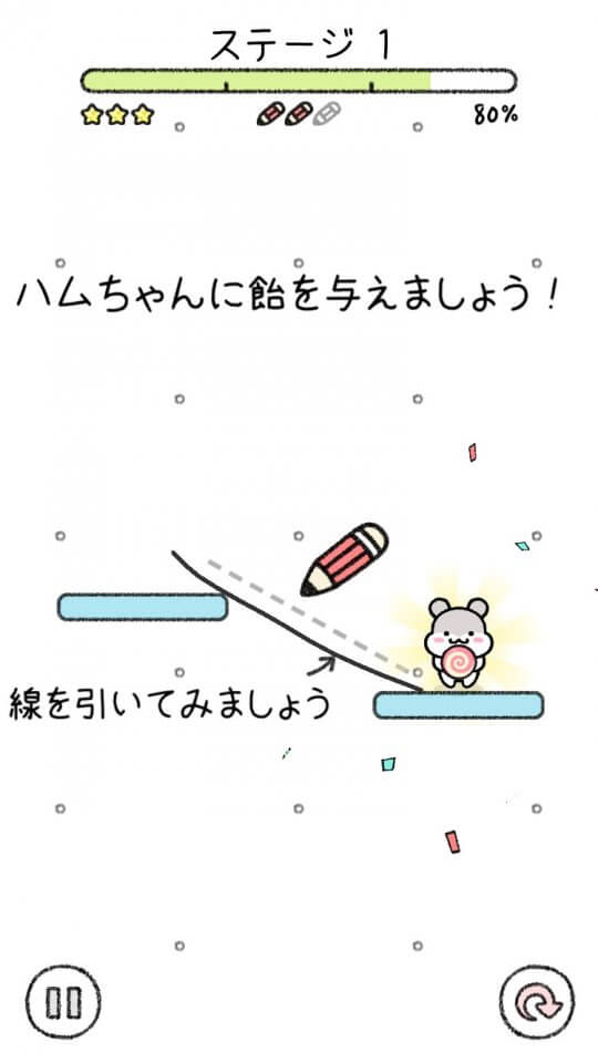 hamutown_09