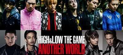 「HiGH＆LOW THE GAME ANOTHER WORLD」両OSサービス開始！の画像