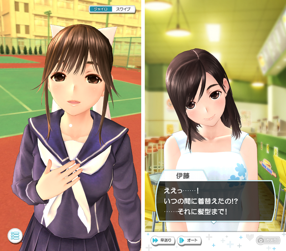 注目作1