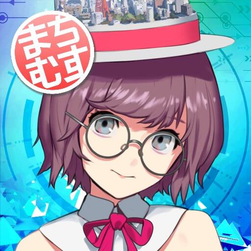 まちむす 地球防衛ライブのアプリアイコン