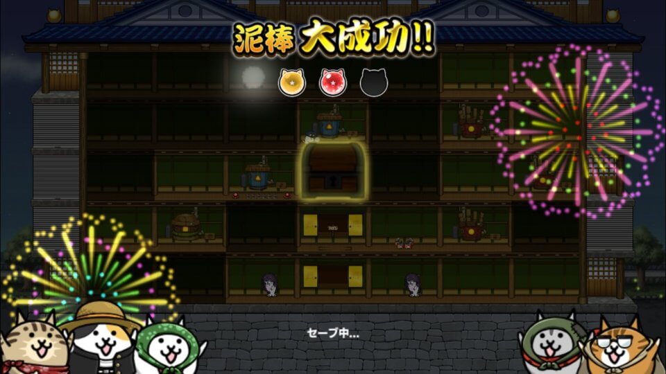 nyanko-odorobo_10