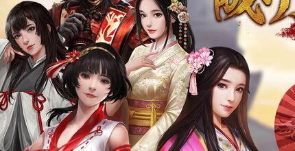 えっちな夜の時間で子作りも可能！戦国最強のハーレムをつくる歴史シミュレーションRPG『成り上がり～華と武の戦国』の画像