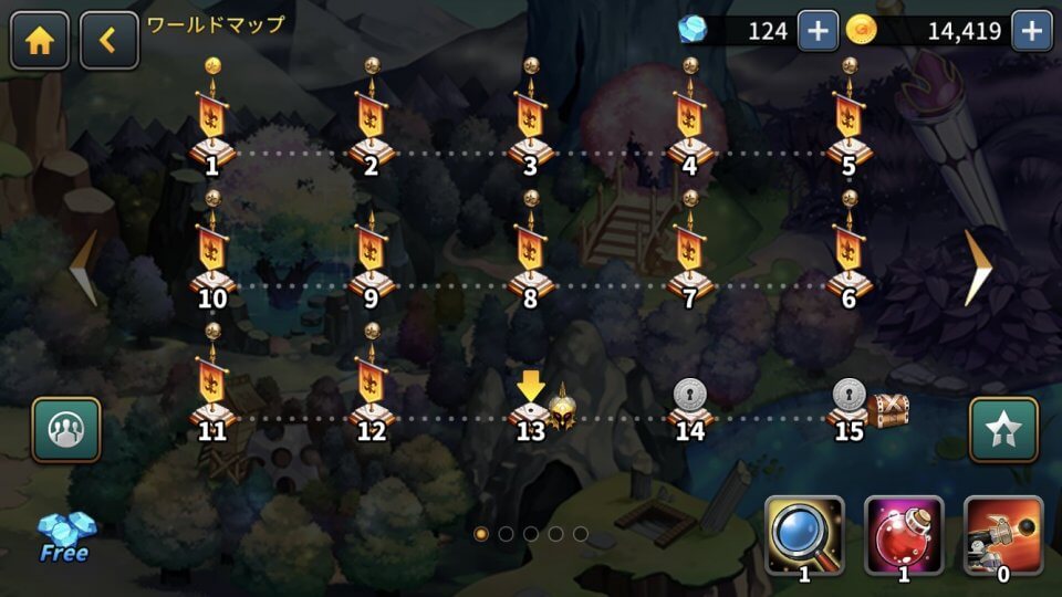 Kingdom Defenders