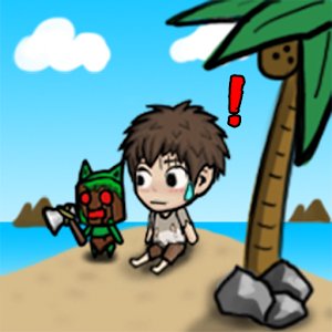 無人島で生き残れ！のアプリアイコン