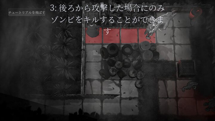 Death Move: Zombie Survival 12+