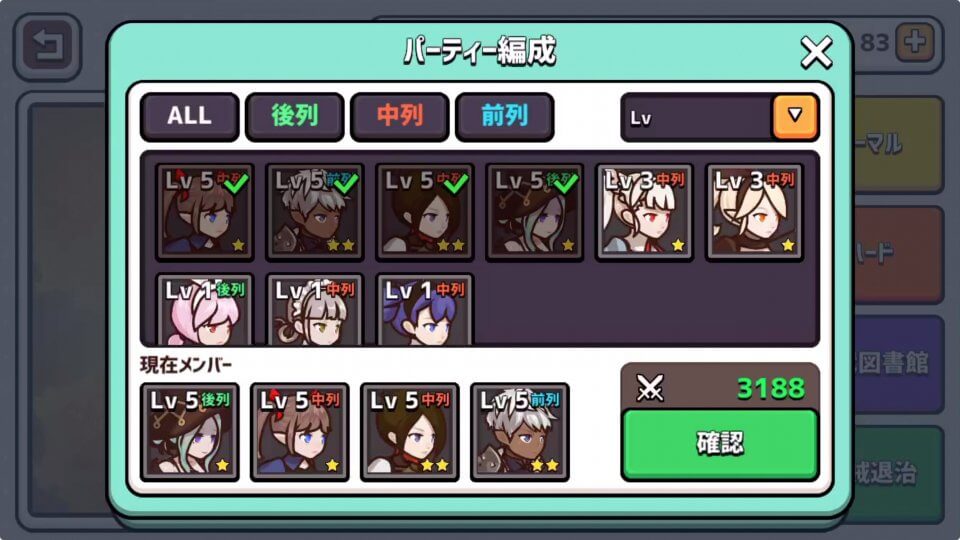 ファンタジーxダンジョンズ