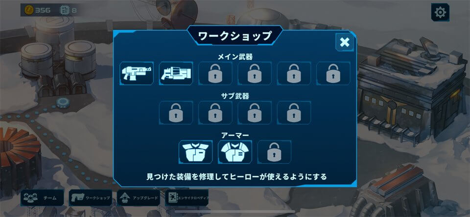 Spacelandのレビュー画像