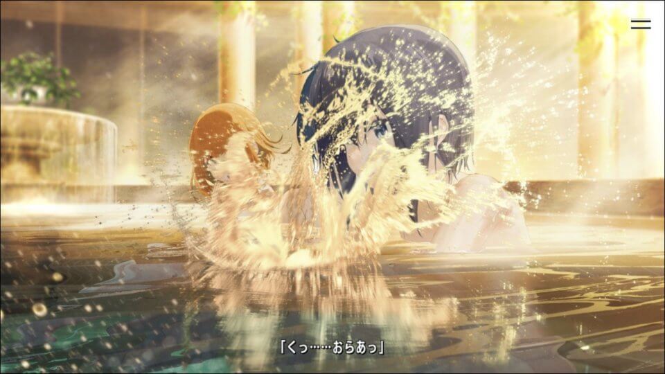 TrymenT ―今を変えたいと願うあなたへ―