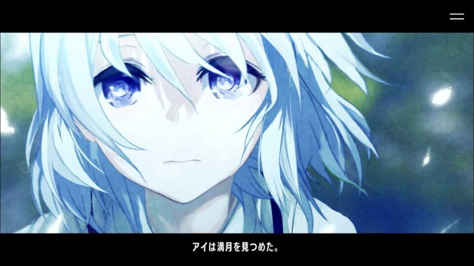 TrymenT ―今を変えたいと願うあなたへ―
