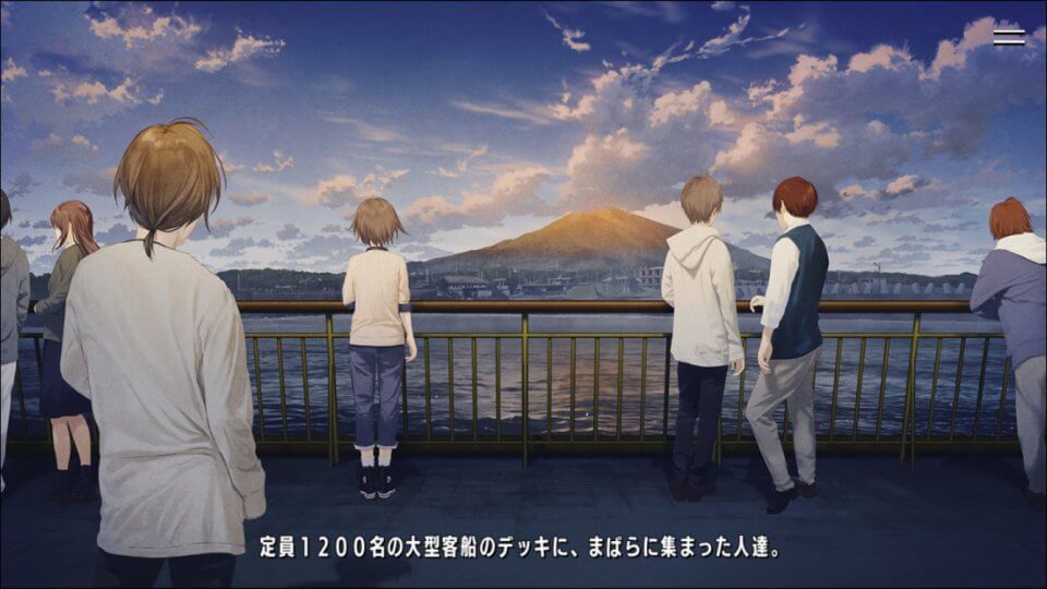 TrymenT ―今を変えたいと願うあなたへ―