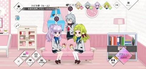 星鳴エコーズレビュー画像