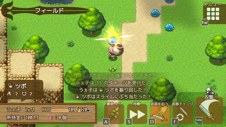 kagayaインタビュー
