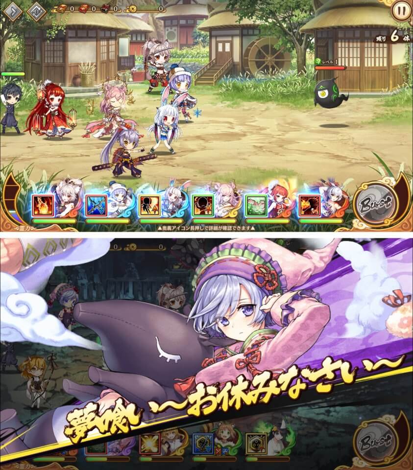 注目作1