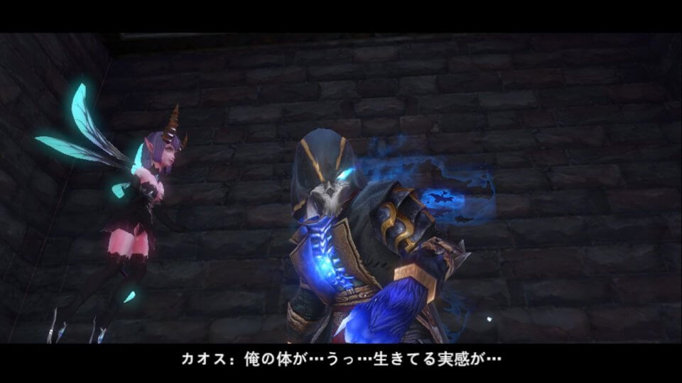 blade-of-god_07