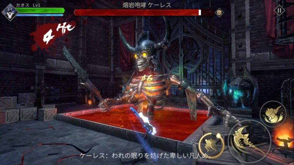 blade-of-god_10