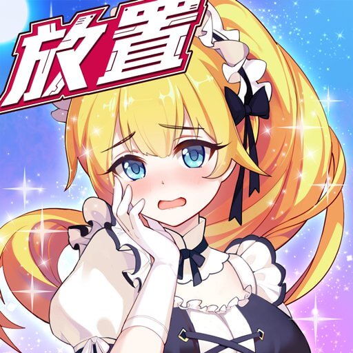 ガールズ X バトル 2のアプリアイコン