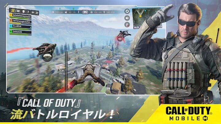 Call of Duty：Mobile