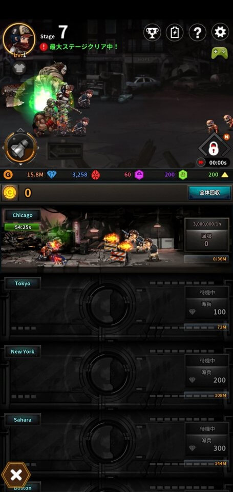 merge-zombie_07