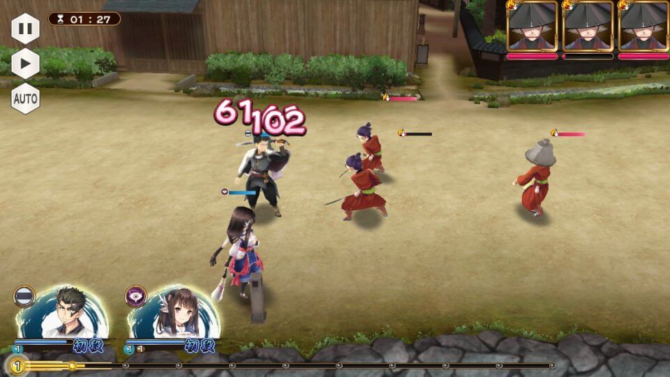 utaware-if_09