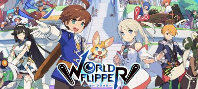 サイゲの新作！ピンボールRPG「ワールドフリッパー」サービス開始の画像