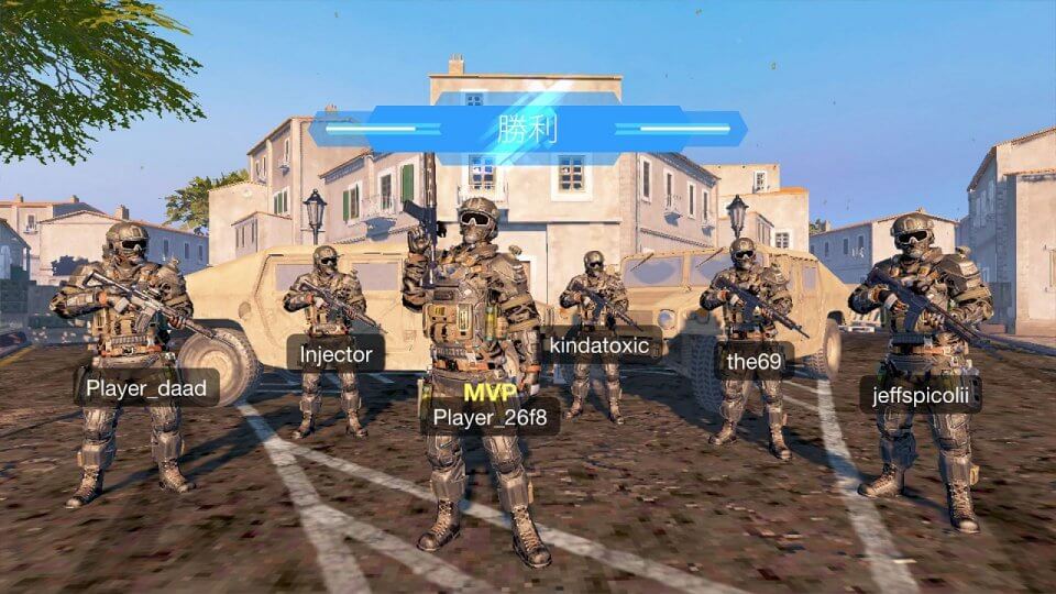 Battle Prime