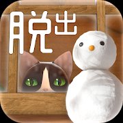 脱出ゲーム 猫様の山小屋からの脱出のアプリアイコン